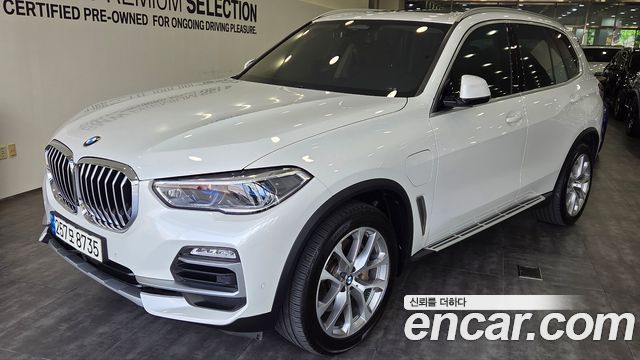 BMW X5 xDrive 45e xLine