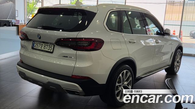 BMW X5 xDrive 45e xLine