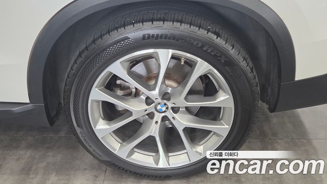 BMW X5 xDrive 45e xLine
