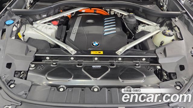 BMW X5 xDrive 45e xLine