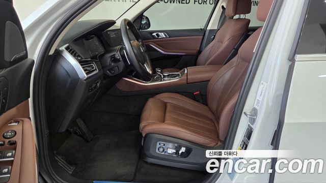 BMW X5 xDrive 45e xLine
