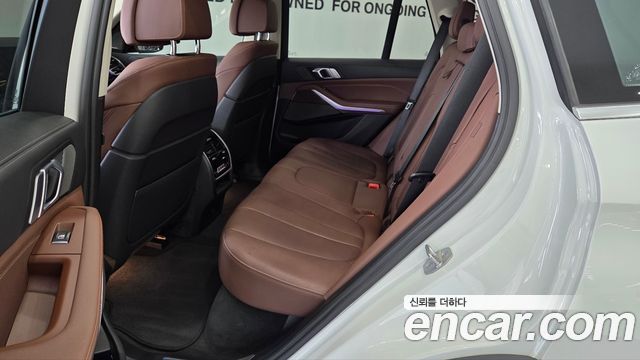 BMW X5 xDrive 45e xLine