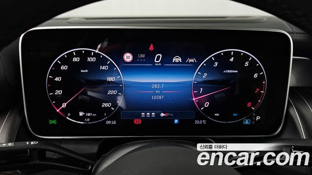 Mercedes-Benz GLC-Class GLC300 4MATIC Coupe