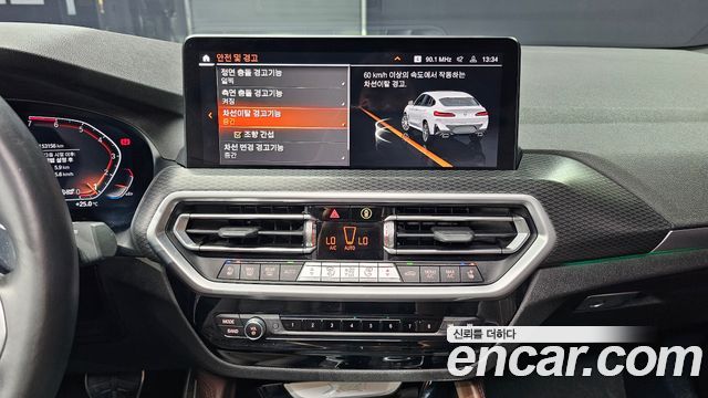 BMW X4 xDrive20i M Sport