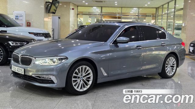 BMW 5-Series 520d Luxury Special Edition