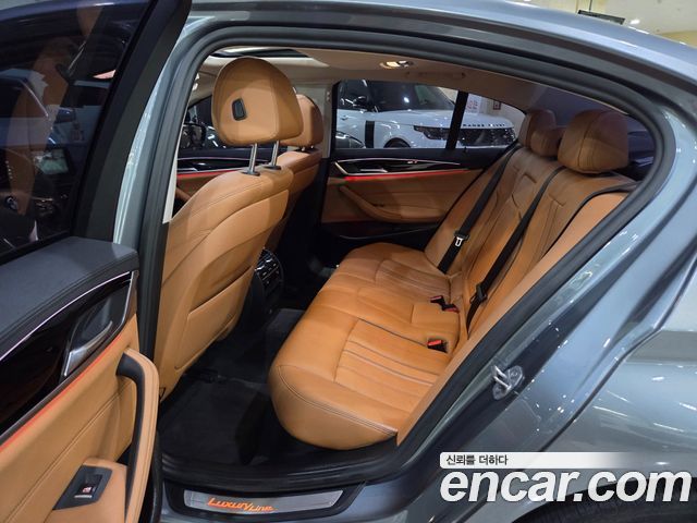 BMW 5-Series 520d Luxury Special Edition