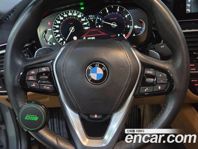 BMW 5-Series 520d Luxury Special Edition