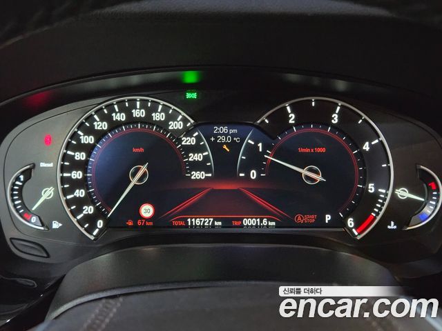 BMW 5-Series 520d Luxury Special Edition