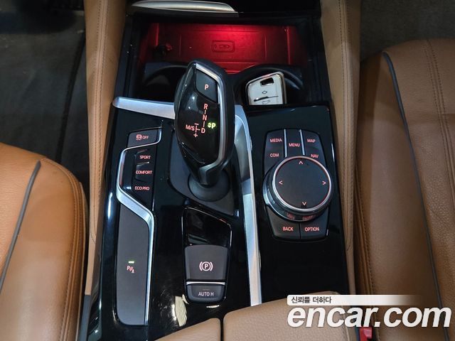 BMW 5-Series 520d Luxury Special Edition