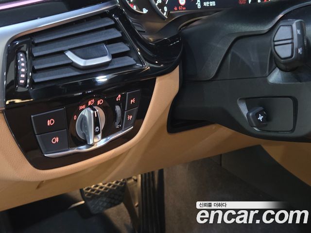 BMW 5-Series 520d Luxury Special Edition