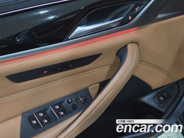 BMW 5-Series 520d Luxury Special Edition