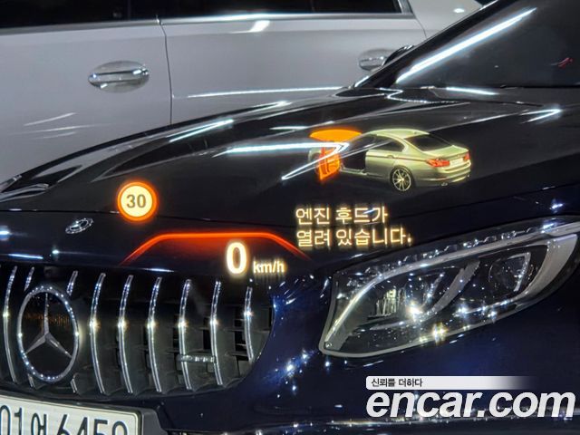 BMW 5-Series 520d Luxury Special Edition