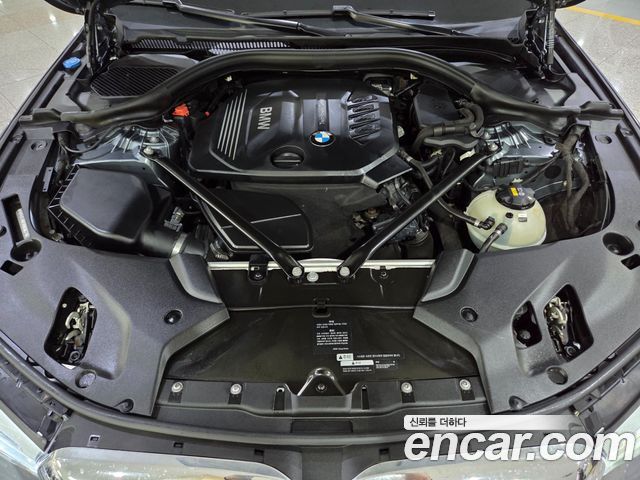 BMW 5-Series 520d Luxury Special Edition