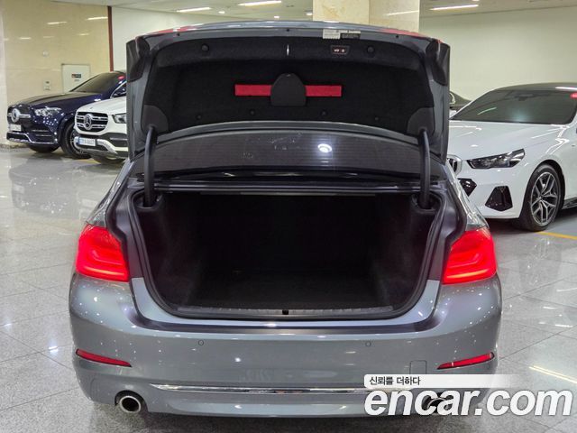 BMW 5-Series 520d Luxury Special Edition