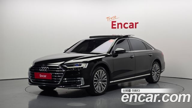 Audi A8 60 TFSI Quattro LWB