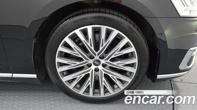 Audi A8 60 TFSI Quattro LWB