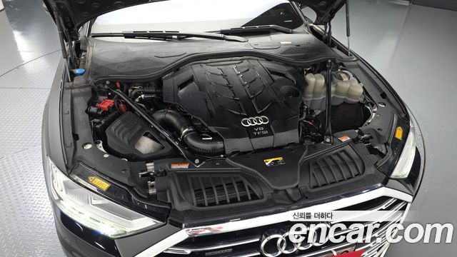 Audi A8 60 TFSI Quattro LWB