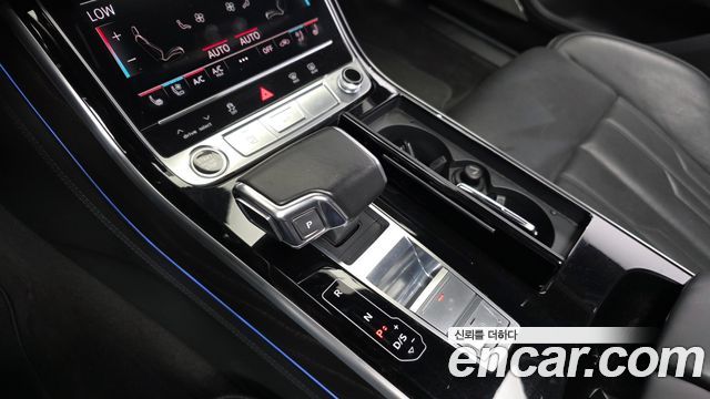 Audi A8 60 TFSI Quattro LWB