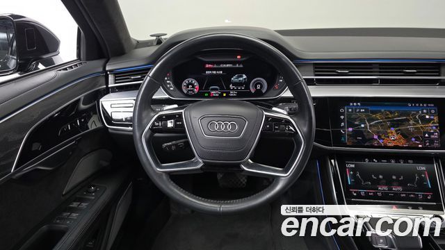 Audi A8 60 TFSI Quattro LWB