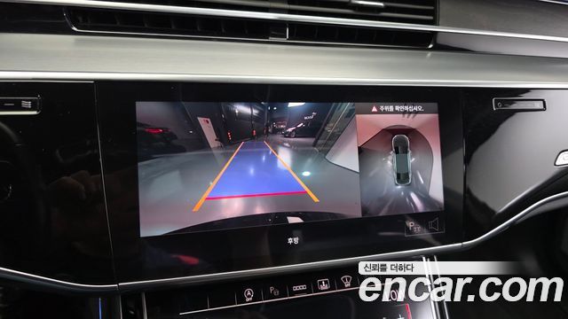Audi A8 60 TFSI Quattro LWB