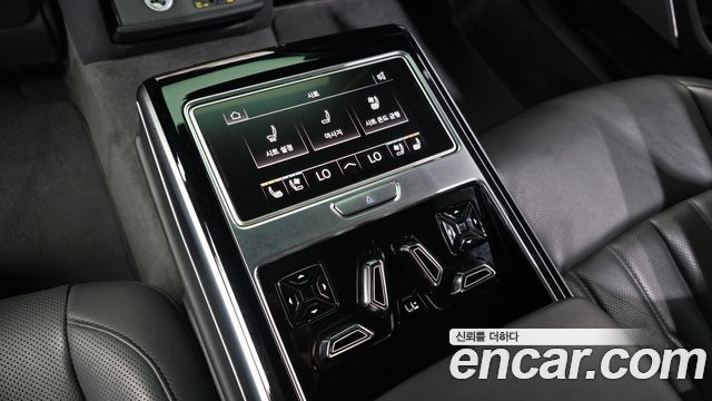 Audi A8 60 TFSI Quattro LWB
