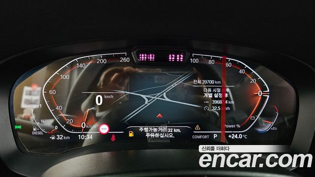 BMW Gran Turismo 620d xDrive Luxury