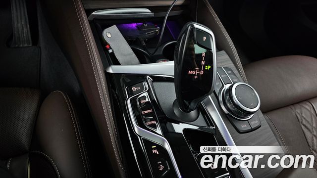 BMW Gran Turismo 620d xDrive Luxury