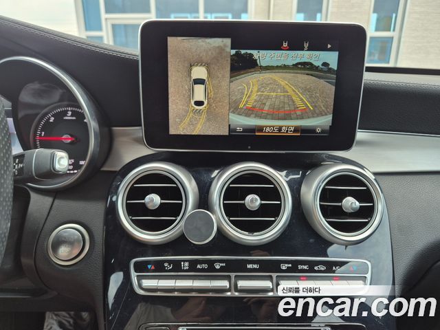 Mercedes-Benz GLC-Class GLC220 d 4MATIC Coupe