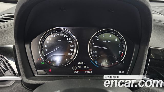 BMW X1 xDrive 20i xLine