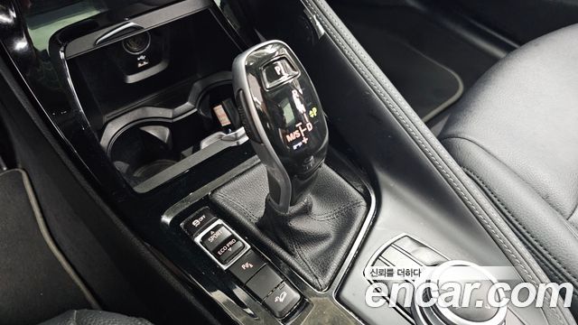 BMW X1 xDrive 20i xLine