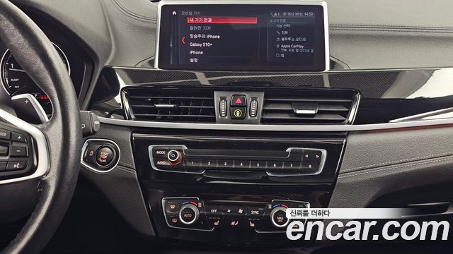 BMW X1 xDrive 20i xLine