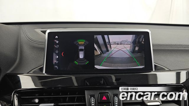 BMW X1 xDrive 20i xLine