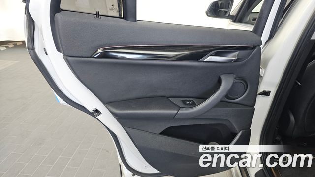 BMW X1 xDrive 20i xLine