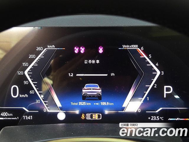 BMW X6 xDrive30d M Sport