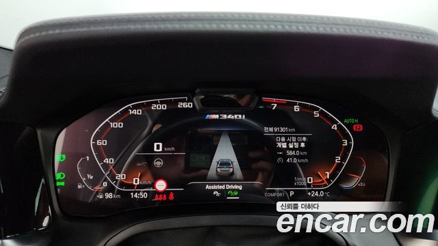 BMW 3-Series M340i xDrive Touring Performance