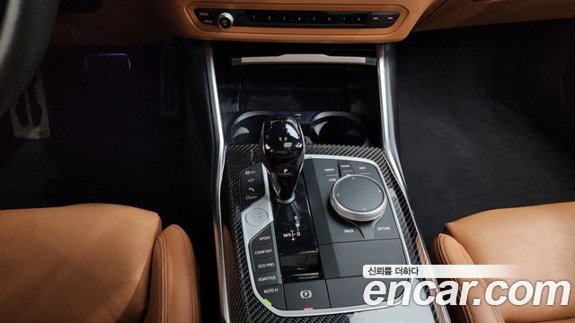 BMW 3-Series M340i xDrive Touring Performance