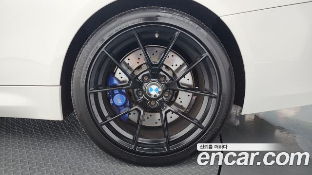 BMW M4 M4 Convertible
