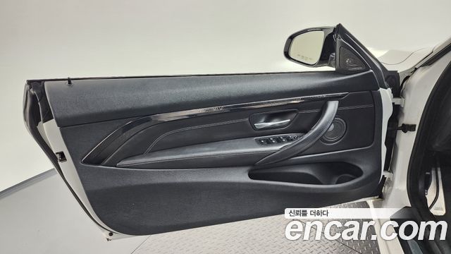 BMW M4 M4 Convertible