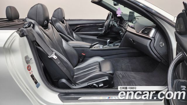 BMW M4 M4 Convertible