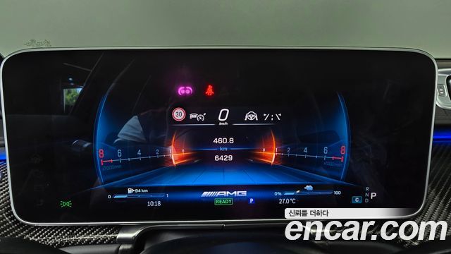 Mercedes-Benz S-Class AMG S63 E Performance 4MATIC