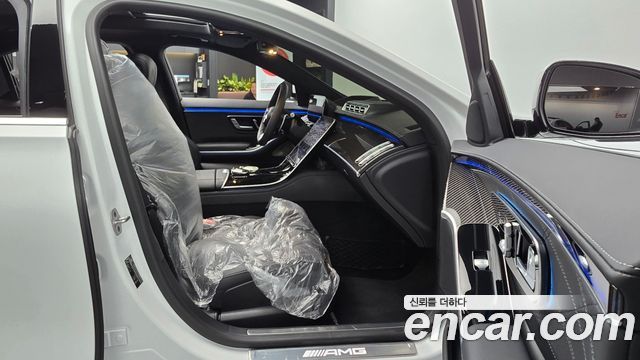 Mercedes-Benz S-Class AMG S63 E Performance 4MATIC