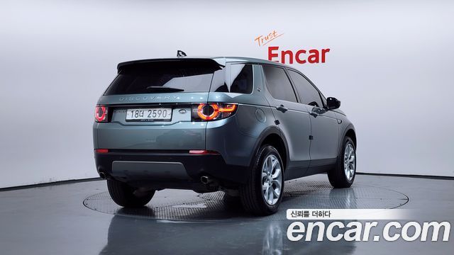 Land Rover Discovery Sport 2.0 TD4 SE (150PS)