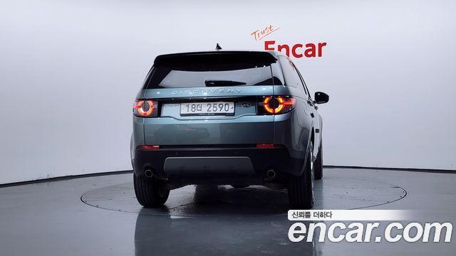 Land Rover Discovery Sport 2.0 TD4 SE (150PS)