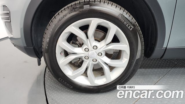 Land Rover Discovery Sport 2.0 TD4 SE (150PS)
