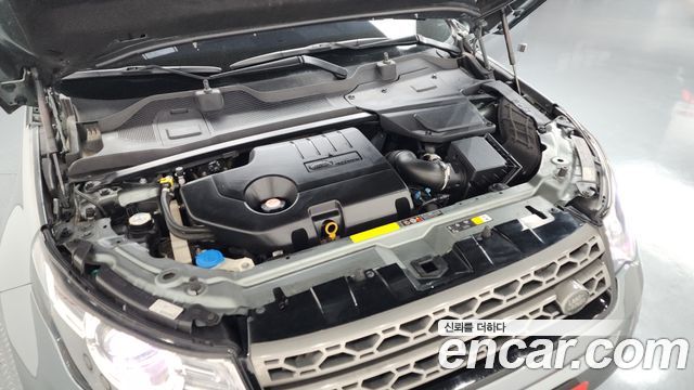 Land Rover Discovery Sport 2.0 TD4 SE (150PS)