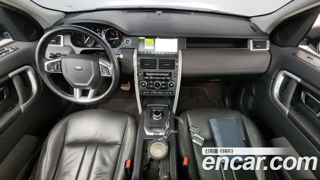 Land Rover Discovery Sport 2.0 TD4 SE (150PS)