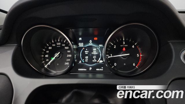 Land Rover Discovery Sport 2.0 TD4 SE (150PS)