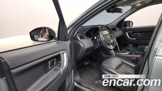 Land Rover Discovery Sport 2.0 TD4 SE (150PS)