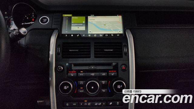 Land Rover Discovery Sport 2.0 TD4 SE (150PS)