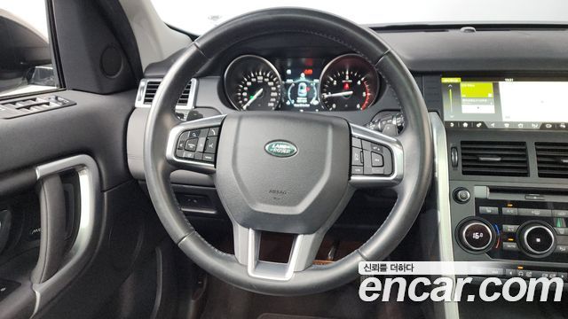 Land Rover Discovery Sport 2.0 TD4 SE (150PS)